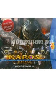 Karos. Начало (DVDpc)