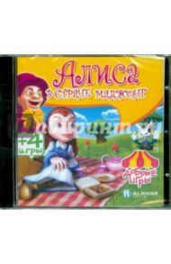 Добрые игры. Алиса в стране Маджонг (CDpc)