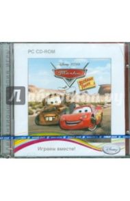 Тачки. Веселые гонки (2CDpc)