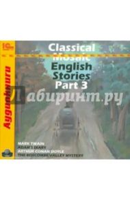 Classical Mosaic. English Stories. Part 3 (CDmp3)