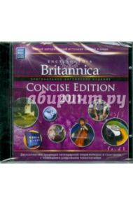 Britannica 2011 Concise Edition. Английское издание (CDpc)