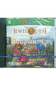 Jewel Quest 5. Неугасимая звезда (CDpc)