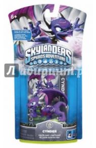 Skylanders. Интерактивная фигурка Cynder 