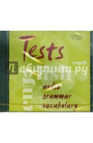 Тесты по английскому языку (CDmp3) / Кузьмин Александр Владимирович, Агеев С.