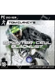 Tom Clancy's Splinter Cell Blacklist Standard Edition (DVDpc)