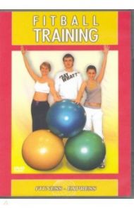 Fitball Training (DVD)