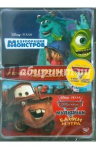 Корпорация Монстров. Мультачки (DVD) / Доктер Питер, Лассетер Джон, Гиббз Роб