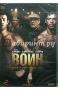 Воин (DVD) / О`Коннор Гэвин