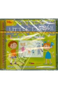 Little English. Я и моя семья (DVD) / Столяров Игорь