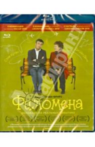 Филомена (Blu-ray) / Фрирз Стивен