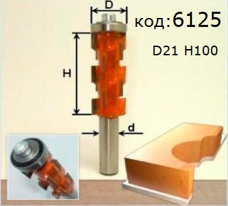 Фреза кукуруза H100 с подшипником с торца.