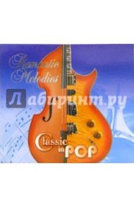 Classic in Pop (CD)