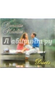 Duets (CD)