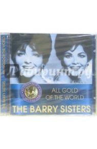 The Barry Sisters (CD)