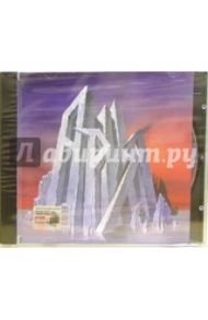 CD. Ария "Мания величия"