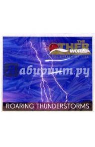 Roaring Thunderstorms (гроза) (CD)