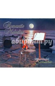 Moonlight Sonata (CD)