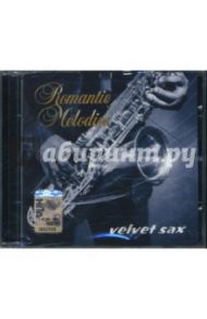 Velvet Sax (CD)