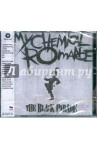 My cheminal romance. The black parade (CD)