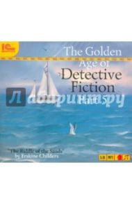 The Golden Age of Detective Fiction. Part 5 (CDmp3) / Чайлдерс Эрскин