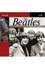 The Beatles. Ливерпульская четверка (CDmp3)