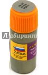 Краска металлик-сталь (АКР-07)