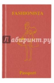 Книга для записей "Модница". (60580)