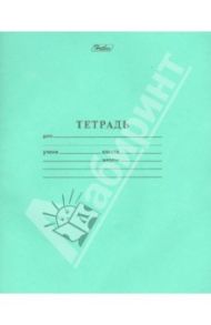 Тетрадь школьная "Зеленая" (12 листов, косая линия) (12Т5В6_05112)