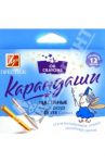 Карандаши масляные "ПРЕСТИЖ" 12 цветов (23С 1434-08)