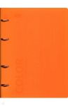 Тетрадь со сменным блоком 120 листов, клетка "Orange" (83328)