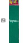 Бумага зеленая эластичная крепированная (36439-10)