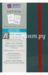 Блокнот Notizio. Твердая обложка. Серый. 80 листов, А5