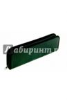 Пенал для кистей на молнии (ФК-1/2, 83058)