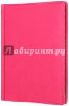 Ежедневник недатированный "НАПА" (МАЛИНОВЫЙ, цветной обрез) (38131-15)