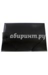 Папка на резинках черная (221334)