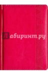 Ежедневник датированный на 2017 год "Сариф" (малиновый, А6) (42403)