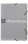 Папка-портфель на резинке "Basic", А4, серый (255078-11)
