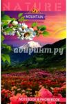 Телефонная книжка + блокнот с вырубкой, 48 листов, А6 "Весна в горах" (С0228-48)