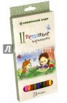 Карандаши цветные, 24 цвета "Ежик", шестигранные (СК027/24)