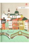 Ежедневник недатированный "Город" (112 листов, А5, поролон) (ЕЖБ17511207)