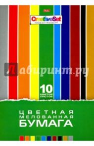 Бумага цветная мелованная, 10 листов, 10 цветов "CreativeSet" (10Бц4м_05930)