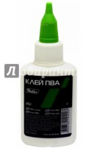 Клей ПВА с дозатором (45 гр) (45FP_00045)