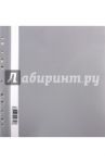 Папка-скоросшиватель, пластиковая, прозрачная, А4, серая (AS4_00208)