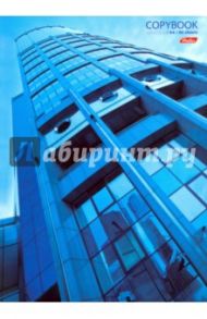 Тетрадь общая "Архитектура" (80 листов, А4, клетка, цветной блок) (80Т4B1к_10971)