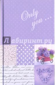 Записная книжка "Сирень" (96 листов, А6+) (43204)