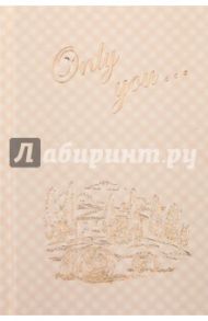 Записная книжка "Милый пейзаж" (96 листов, А6+) (43207)