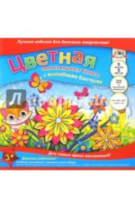 Бумага цветная самоклеящаяся с блестками "Котенок" (5 листов, 5 цветов, А5) (С1626-02)