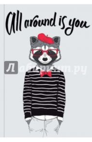 All around is you. Блокнот для хипстеров, А5-