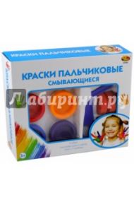 Краски пальчиковые смывающиеся, 6 цветов (А2468)