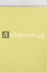 Бумага цветная тонированный (10 листов, желтая) (С3036-02)